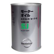 Nissan Extra Save X. Вязкость 10W-30, гидрокрекинговое