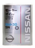 Nissan Strong Save X. Вязкость 5W-30, гидрокрекинговое