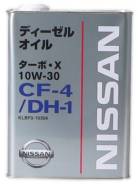 Nissan Turbo X. Вязкость 10W-30, минеральное