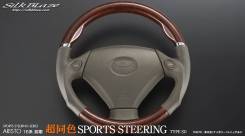 Переключатель на рулевом колесе. Toyota: Vista, Crown, Harrier, Aristo, Celsior, Camry Gracia, Gaia, Corolla, Land Cruiser Prado, Cresta, Chaser, GS30...
