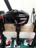 Hangkai. 3,60 л.с., 2-тактный, бензиновый, нога S (381 мм)