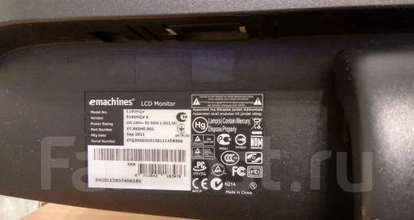 eMachines ����