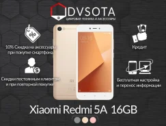 Xiaomi Redmi 5A. �����, ������, ������� ����