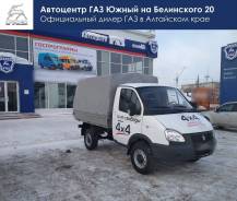 ГАЗ Соболь. Соболь, 2 600 куб. см., 1 000 кг., 4x4