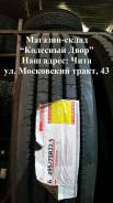 Koryo K216. ,  
