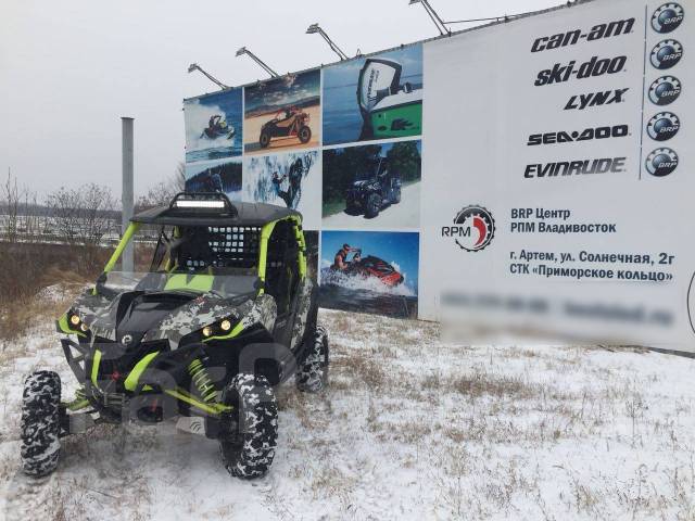 BRP Can-Am Maverick X MR. ,  \,   