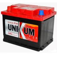 Unikum. 55 А.ч., Прямая (правое), производство Европа