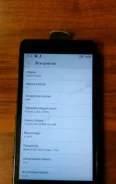 Lenovo. �/�