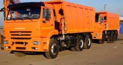 КамАЗ 6520. Самосвал Камаз 6520-43, 9 900 куб. см., 20 000 кг.