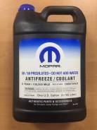 Антифриз оранжевый Mopar готовый 3.785л 68051212ab