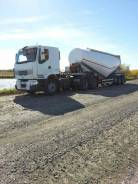 Ali Riza Usta. Цементовоз AliRisaUsta 34 м3, 40 000 кг.