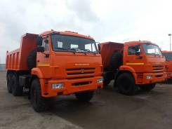 КамАЗ 45141. Самосвал Камаз 45141 с задней разрузкой, 11 760 куб. см., 10 000 кг. Под заказ