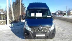 Renault Master. Продам , ноябрь 2015 г. в., 2 300 куб. см., 19 мест