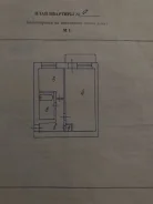 1-���������, ��������, ����� �������� 4. ���������, 31,7���.��., 2/5 ���� ����