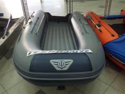 Флагман 350. 2018 год год, длина 3,50 м., 18,00 л.с.
