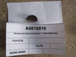 Шпонка шестерни коленвала T. 90280-05005 (б/у) А0016816