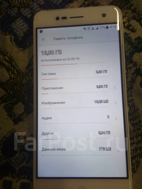 ZTE Blade V8. �/� ����
