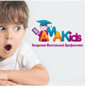 Преподаватель. ИП Пеунова. Улица Аллея Труда 58