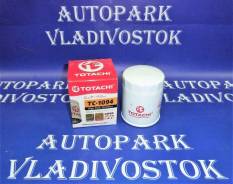 Фильтр масляный. Honda: Inspire, Lagreat, CR-X, Crossroad, Freed, Civic Ferio, Shuttle, Avancier, CR-V, Civic Hybrid, Today, Integra SJ, Capa, Rafaga...