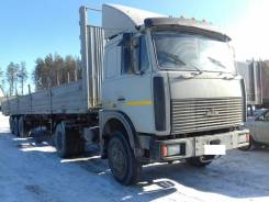 МАЗ 5432. Седельный тягач , 2001год, 4х2, 2 000 куб. см., 20 000 кг.