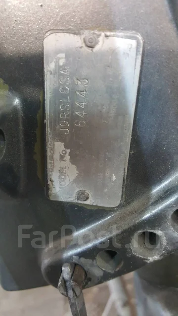 Johnson. 9��.�., 2-�������, ����������, ���� S (381 ��), 1996 ��� ����