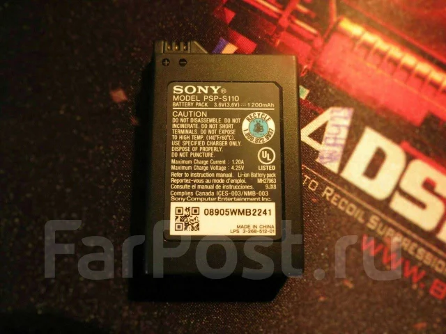 Sony PlayStation Portable ����