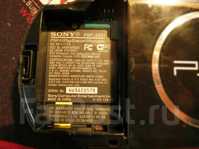 Sony PlayStation Portable ����