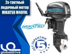 Mikatsu. 40,00 л.с., 2-тактный, бензиновый, нога L (508 мм), 2018 год