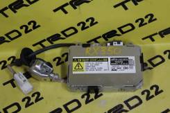 Блок ксенона. Lexus RX330, GSU30, GSU35, MCU33, MCU35, MCU38 Lexus RX350, GSU30, GSU35, MCU33, MCU35, MCU38 Lexus RX300, GSU35, MCU35, MCU38 Lexus RX4...