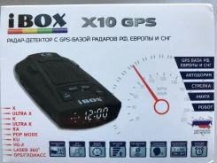 iBox ����