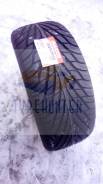Maxxis MA-S2 Marauder II
