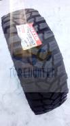 Maxxis M8060 Trepador