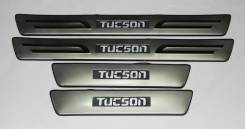 Накладки на пороги Hyundai Tucson (04-09) Pgs SP-010
