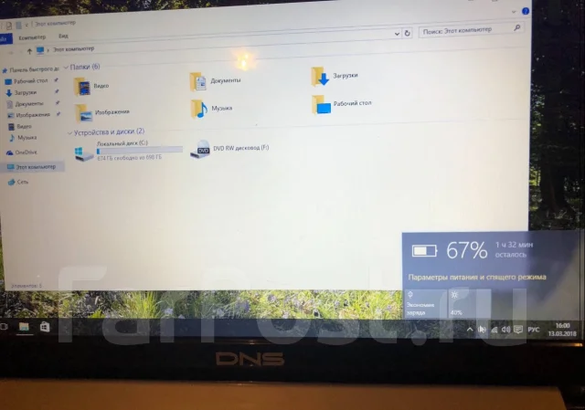 Sony VAIO VPC-P11S1R/D. 15.6", 2,5����, ��� 6 ��, ���� 750��� ����