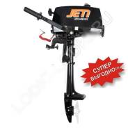 Лодочный мотор 2-х тактный JET! T2,6S, Оф. дилер Мото-тех. 2,00 л.с., 2-тактный, бензиновый, нога S (381 мм), 2016 год год. Под заказ