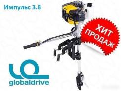 Impulse. 3,80 л.с., 2-тактный, бензиновый, нога S (381 мм), Год: 2018 год