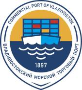 Заместитель директора по логистике. ПАО "ВМТП". Улица Стрельникова 9