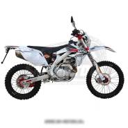 Asiawing LX450 E. 449 куб. см., исправен, без птс, без пробега. Под заказ