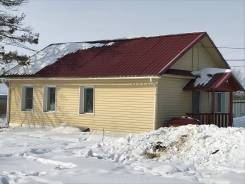 Дом в с. Краснореченское. От частного лица (собственник)