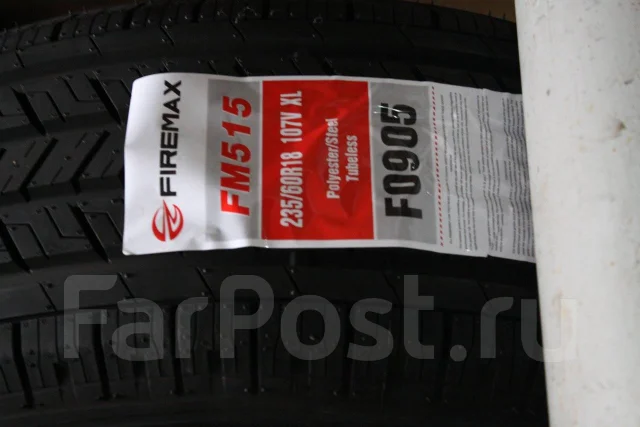 Firemax FM515. ������, ����� ����