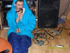 Звукозапись