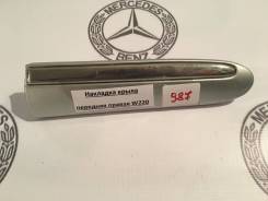 Накладка на крыло. Mercedes-Benz S-Class, V220, W220 Двигатели: M112E28, M112E32, M112E37, M113E43, M113E50, M113E55, M137E58, M137E63, M275E55, M275E...