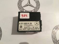 Блок управления. Mercedes-Benz: S-Class, G-Class, CLK-Class, SLK-Class, CLC-Class, CL-Class, E-Class, SL-Class, CLS-Class, C-Class, SLR McLaren Двигат...