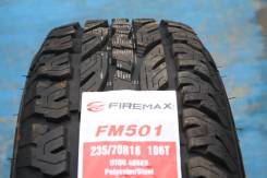 Firemax FM501. Летние, без износа, 4 шт