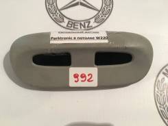 Датчик парктроника. Mercedes-Benz S-Class, V220, W220 Двигатели: M112E28, M112E32, M112E37, M113E43, M113E50, M113E55, M137E58, M137E63, M275E55, M275...