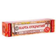 Карта открытий со скретч-слоем (маленькая)