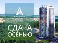 1-комнатная, проспект 100-летия Владивостока 180 стр. 1. Заря, застройщик, 44 кв. м.