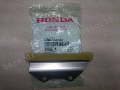 Успокоитель цепи ГРМ. Honda: Elysion, Accord, Odyssey, CR-V, Element, Accord Tourer, Edix, Civic, Stepwgn Двигатели: K24A, J30A4, J35Z2, K20A, K20A7...