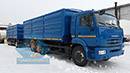 КамАЗ 65115. Камаз 65115-Зерновоз, 8 000 куб. см., 10 т и больше. Под заказ