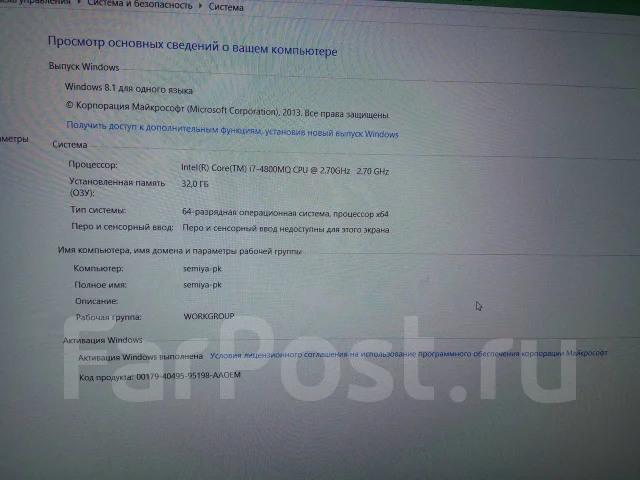 Alienware 18. 18.4", 2,7����, ��� 8 ��, ���� 1 000���, WiFi: 1, Bluetooth: 1, ����������� �� 4��. ����